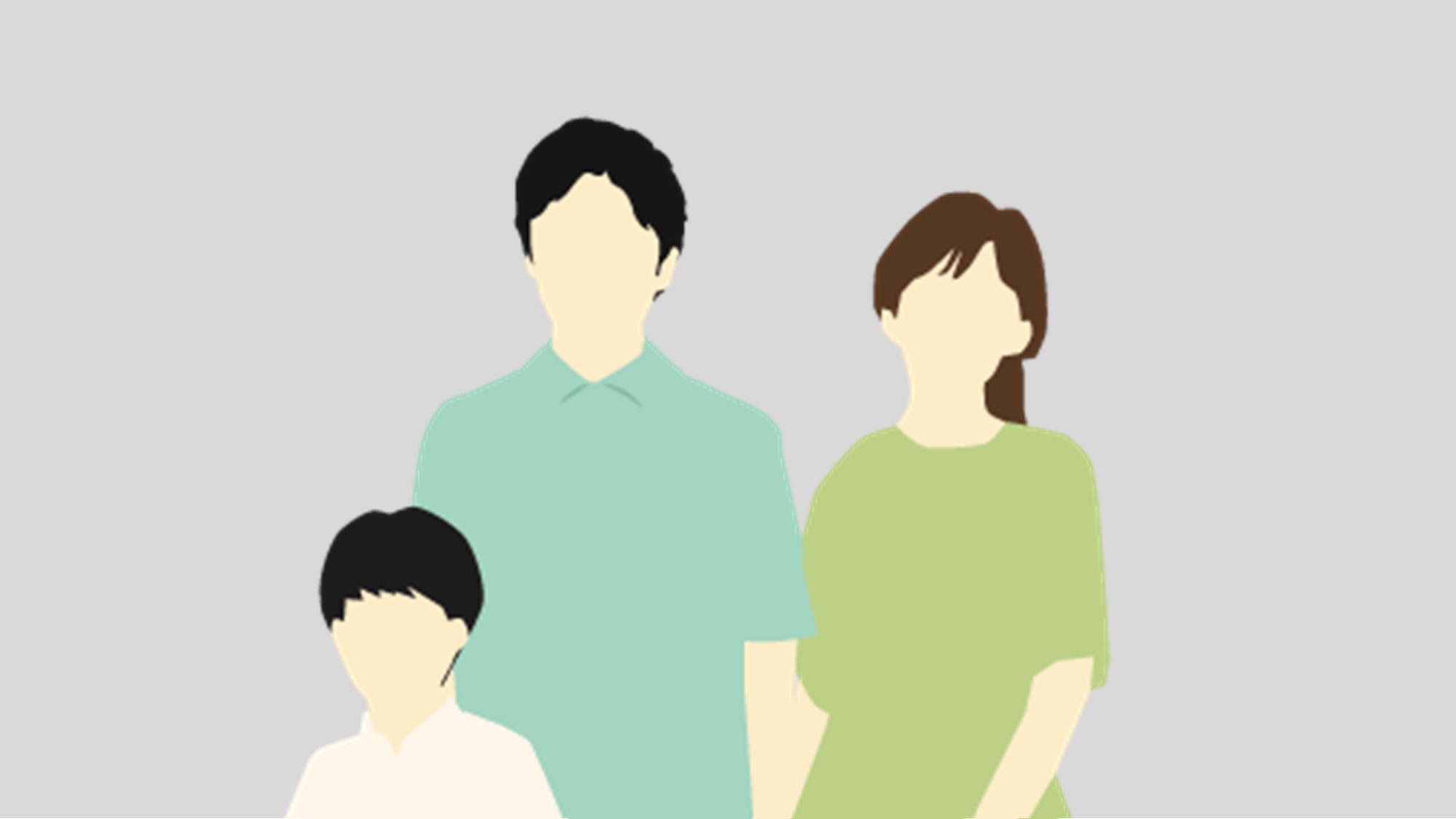 ファミリーのお引越し